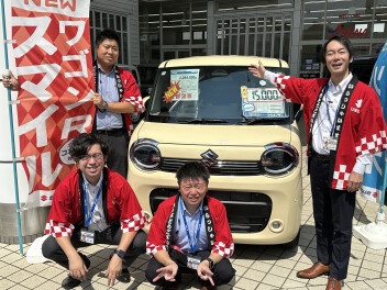 3連休はぜひ天白店にご来店ください！！